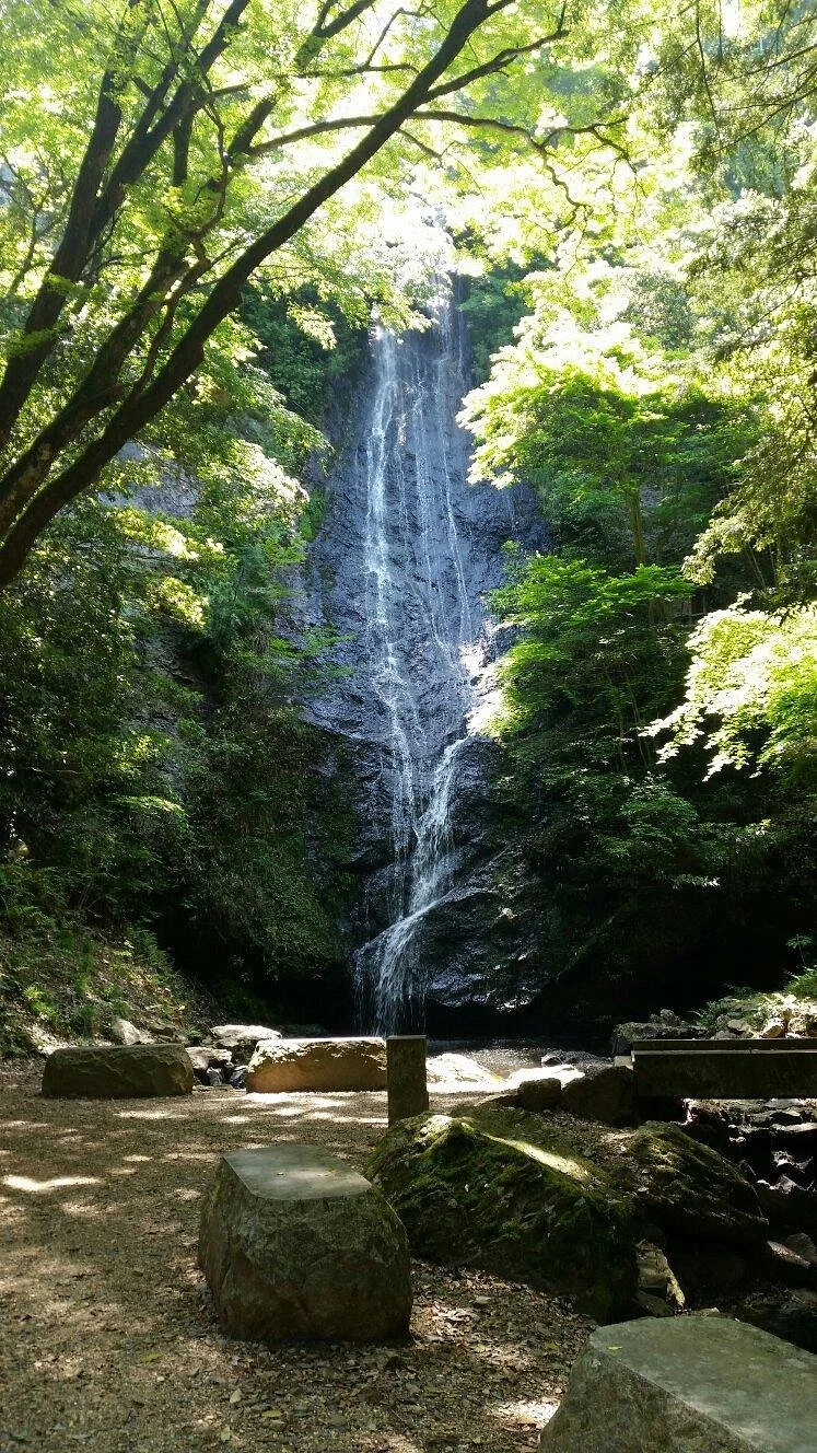 Koto Fall