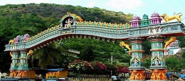 Maa Bhairavi Temple