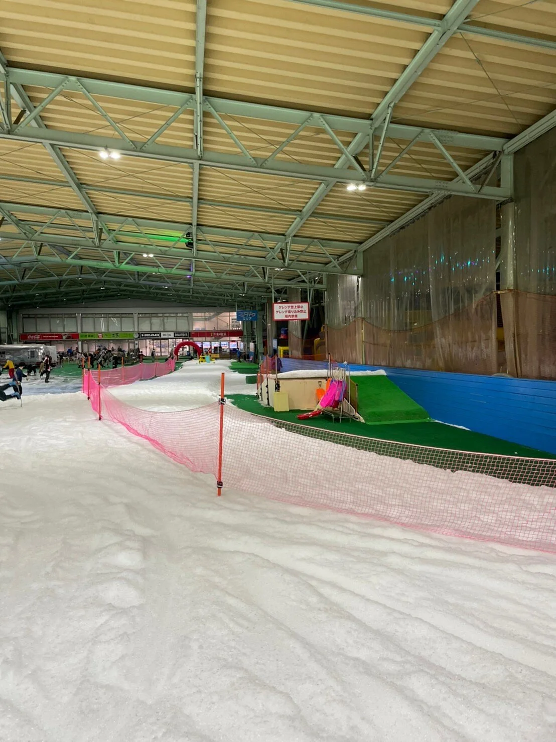 Sayama Ski & Snowboard