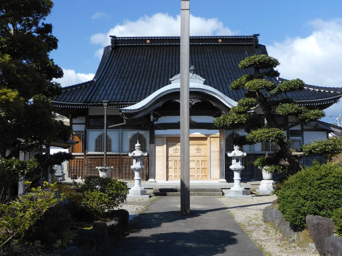 Kozenji Temeple