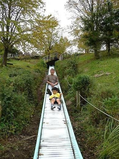 Ogino Athletic Park