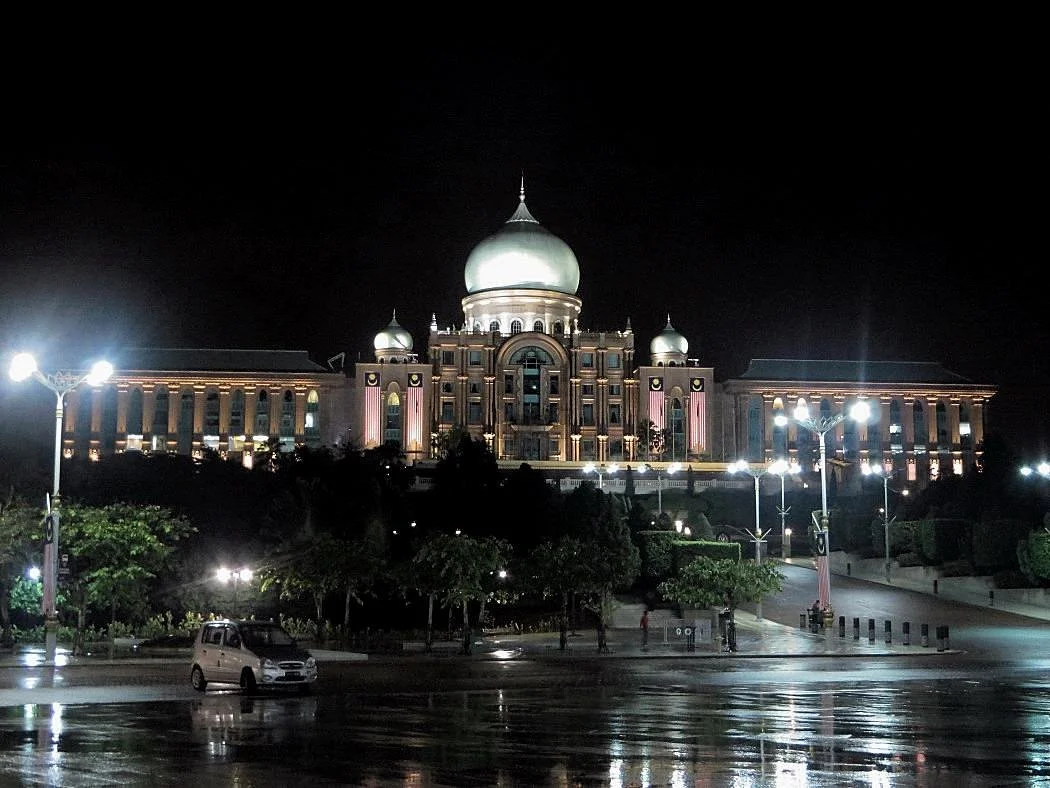Perdana Putra