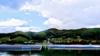 Goesan-gun - Photo 5