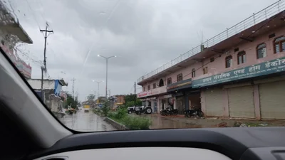 Sidhi - Photo 3