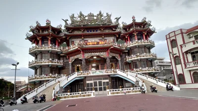 Xiyu Township - Photo 2