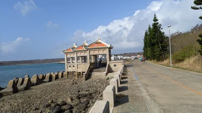 Xiyu Township - Photo 3