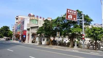 Hui'an County - Photo 3