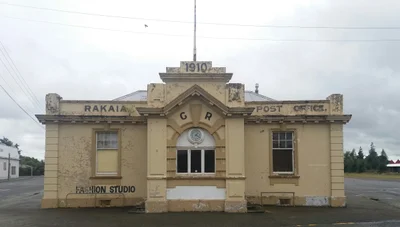 Rakaia - Photo 4