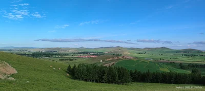 Fengning Manchu Autonomous County - Photo 2