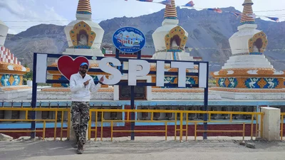 Kaza - Photo 4