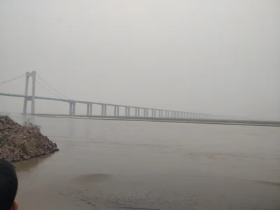 Xingyang - Photo 3