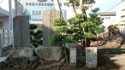 Fujimino - Photo 4