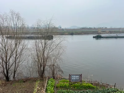 Shangyu District - Photo 5