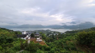 Zixing - Photo 4
