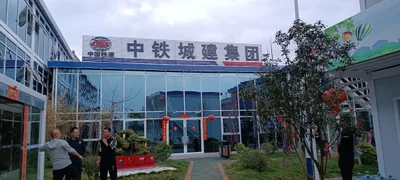 Mengzi City - Photo 2