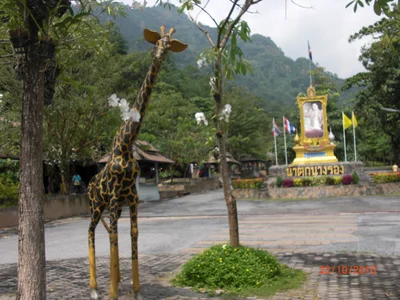 Nakhon Nayok - Photo 5
