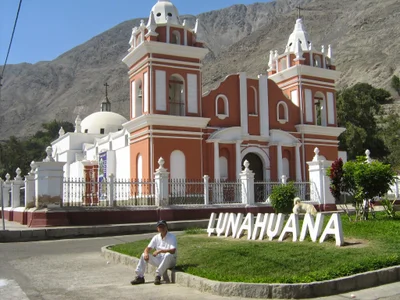Lunahuana - Photo 3