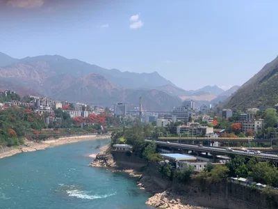 Panzhihua - Photo 2