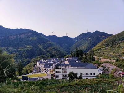 Pan'an County - Photo 4