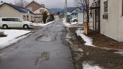 Bibai - Photo 2