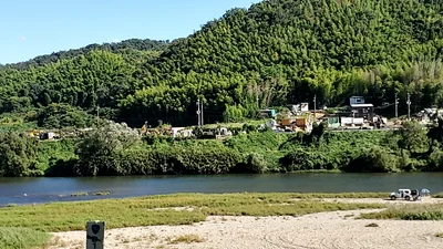 Kizugawa - Photo 3