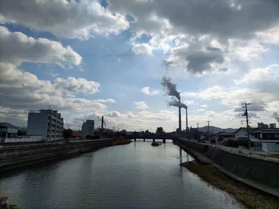 Shunan - Photo 2