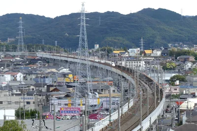 Shunan - Photo 4