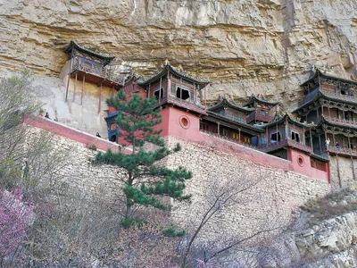 Hunyuan - Photo 2