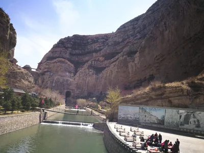 Hunyuan - Photo 3