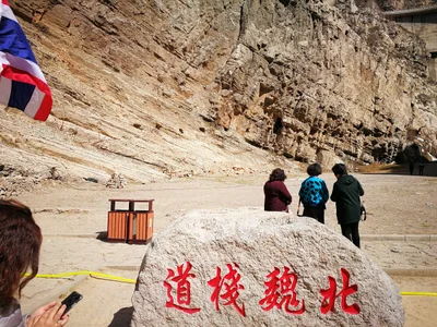 Hunyuan - Photo 4