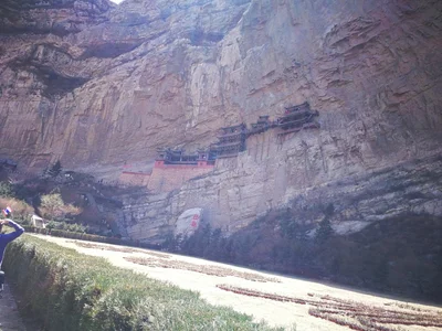 Hunyuan - Photo 5