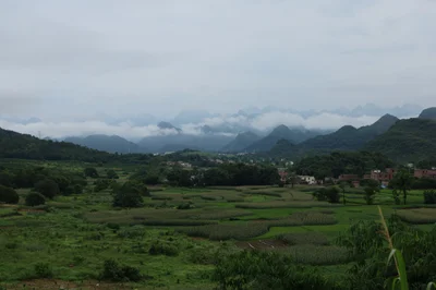 Yangshan County - Photo 2