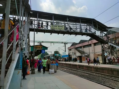 North 24 Parganas District - Photo 2