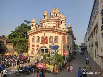 North 24 Parganas District - Photo 3