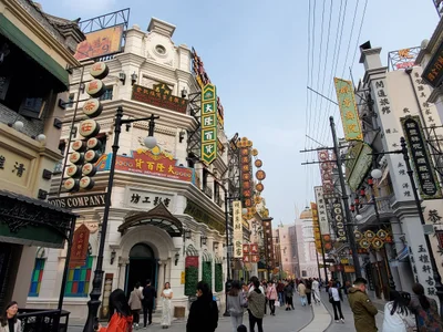 Zhongmu County - Photo 3