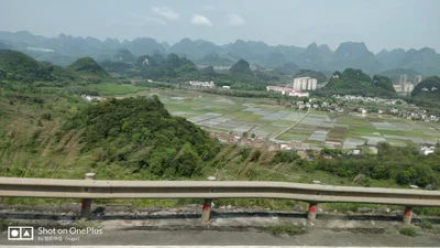 Qingxin County - Photo 2