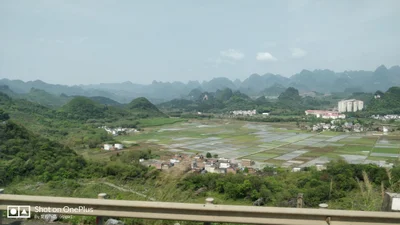 Qingxin County - Photo 4