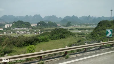 Qingxin County - Photo 5