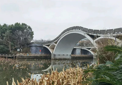 Xiangtan - Photo 3