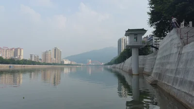 Shaoguan - Photo 3