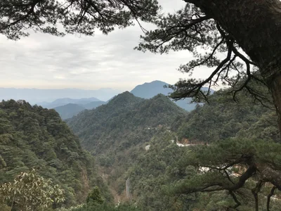 Shaoguan - Photo 4