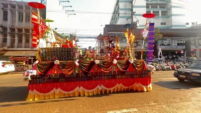 Uttaradit City - Photo 3