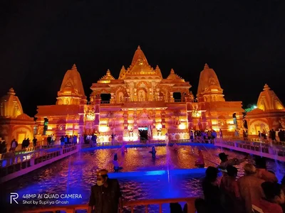 Kalna - Photo 5