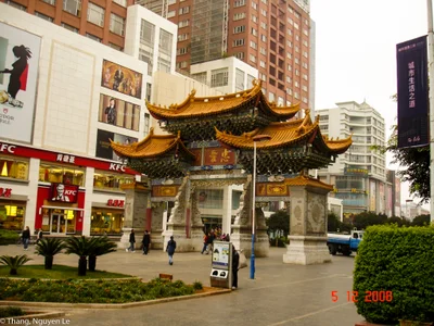 Wenshan City - Photo 2