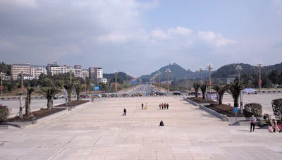 Nanchong - Photo 4