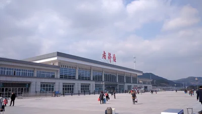 Nanchong - Photo 5
