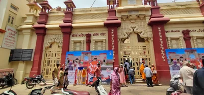 Porbandar - Photo 3