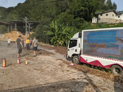Jiaoling County - Photo 2