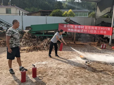 Jiaoling County - Photo 3