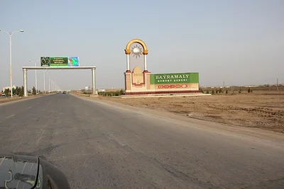 Bayramaly City - Photo 4